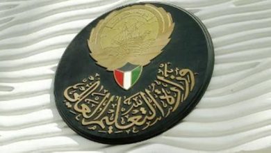 «التعليم العالي»: قبول 40 طالباً وطالبة من حملة الثانوية الإنكليزية والبكالوريا الدولية في البعثات الخارجية