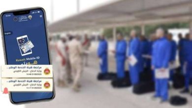 «الخدمة الوطنية»: إرسال إشعار للمكلف وولي أمره عبر «هويتي»