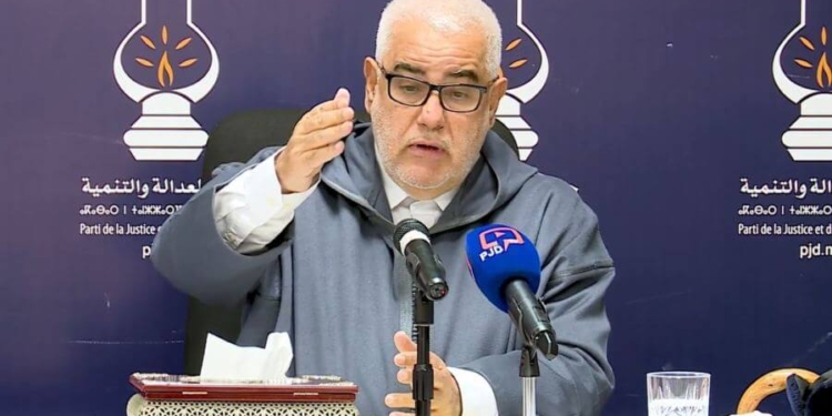 العدالة والتنمية يحمل الحكومة مسؤولية أزمة طلبة الطب داعيا إلى حل عاجل ووقف العقوبات ضد الطلبة