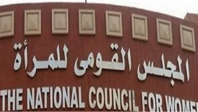 القومى للمرأة: نقدم دعما نفسيا لمن تتعرض للعنف لإعادة دمجها بالأسرة والمجتمع