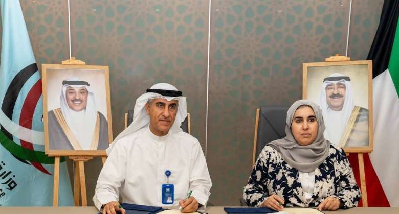 «المالية» توقع عقد خدمات الدفع الإلكتروني مع «كي نت» لتحصيل الرسوم الحكومية