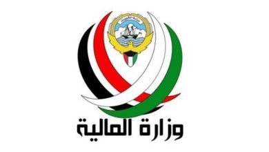 «المالية»: لا صحة لما يُتداول عن إلغاء الدعوم والخدمات المجانية المقدمة للمواطنين ابتداءً من 2025