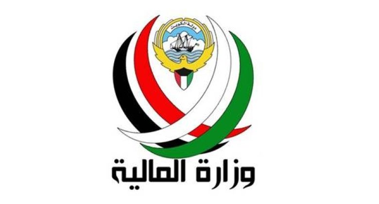 «المالية»: لا صحة لما يُتداول عن إلغاء الدعوم والخدمات المجانية المقدمة للمواطنين ابتداءً من 2025