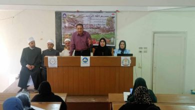المجلس القومي للسكان ينظم ندوة عن صحة المرأة وتنظيم الأسرة والمباعدة بين الولادات