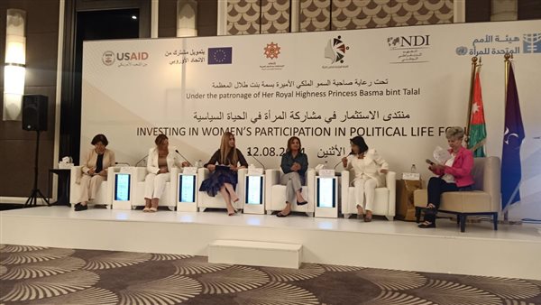 المرأة المصرية نالت مكانتها المستحقة فى عهد الرئيس السيسي