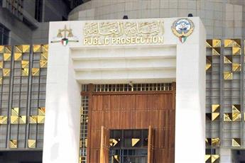 النيابة تأمر بحجز 3 مواطنين ومقيمين لاتهامهم باستيراد وحيازة مواد مخدرة