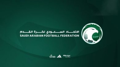 انطلاق معسكر حكام دوري روشن في مدينة أبها