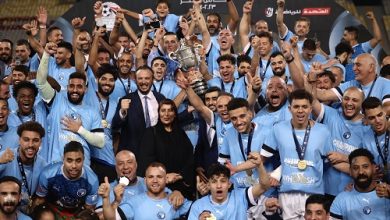 بيراميدز راحة من التدريبات 8 أيام بعد التتويج بالكأس