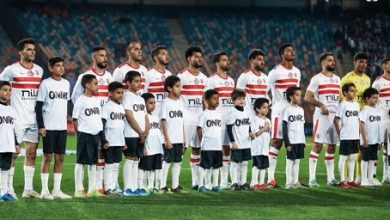 ثلاثي الزمالك يغادر معسكر برج العرب للانضمام للمنتخب