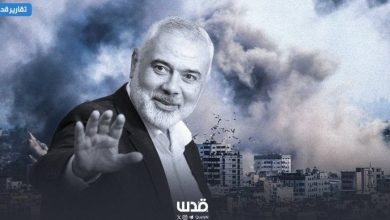 حصري| "شبكة قدس" تحصل على معلومات جديدة بشأن اغتيال هنية