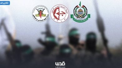 خاص| الجهاد الإسلامي والجبهة الشعبية: حماس هي الناطق باسم الفصائل في المفاوضات