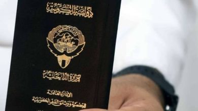 سحب الجنسية من امرأة.. وشهادة «التأسيس» من 8 رجال