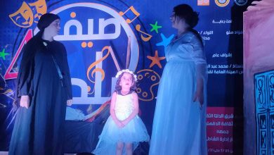 عرض مسرحية «منين أجيب ناس» في انطلاق الأسبوع الثاني لصيف بلدنا بجمصة