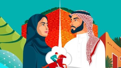 عروض اليوم الوطني 94 خصومات خيالية لا تفوتها استقبل اليوم الوطني بمتعة التسوق