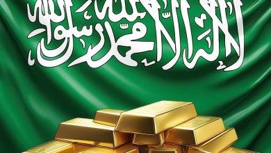 عناوين شركات بيع سبائك الذهب في السعودية 2024 ماهو سعر السبيكة الحالي