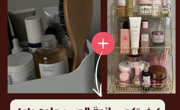 كيف تكون رائحة الجسم جميلة طول الوقت خاصة في الصيف
