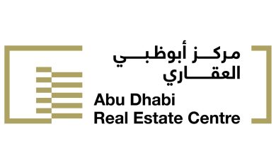 لدعم المستأجرين وأصحاب العقارات.. إطلاق أول مؤشر إيجاري سكني في أبوظبي