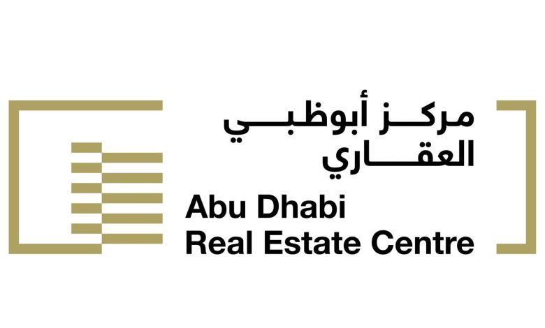 لدعم المستأجرين وأصحاب العقارات.. إطلاق أول مؤشر إيجاري سكني في أبوظبي