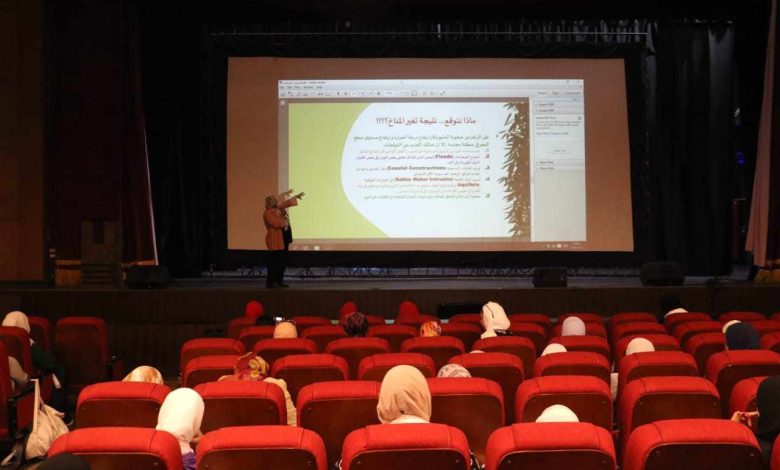 محاضرة تثقيفية بملتقى المرأة بالإسكندرية بعنوان التغيرات المناخية.. التحديات والمواجهة
