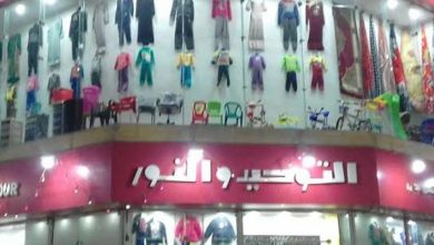 محكمة الأمور المستعجلة تقضي برفع التحفظ على أموال السيد السويركي مالك التوحيد والنور