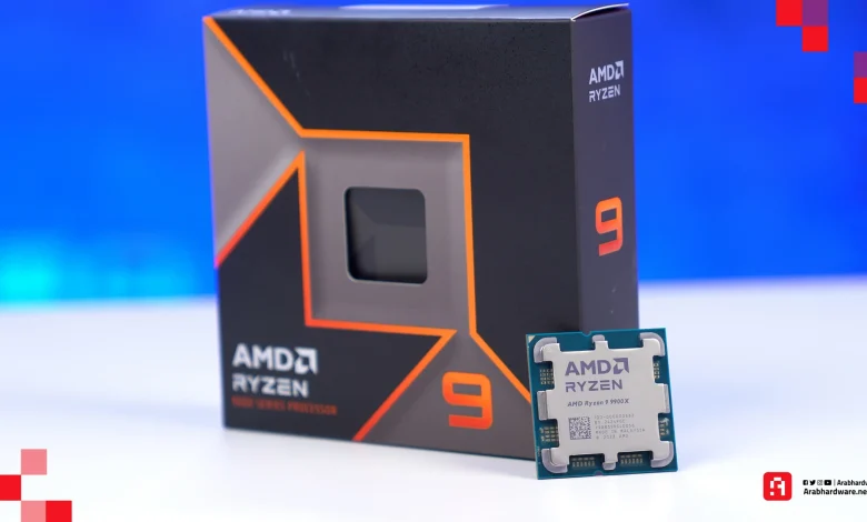 مراجعة معالج Ryzen 9 9900X