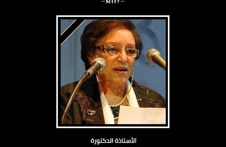 مسرح الجنوب يطلق اسم عايدة علام على دورته التاسعة
