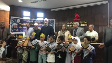منطقة المنيا الأزهرية تحتفل بأوائل الشهادات الابتدائية والإعدادية والفائزين في مسابقة الأزهري الصغير