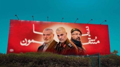 هل هناك علاقة بين رد حزب الله على اغتيال شكر ومفاوضات وقف إطلاق النار؟