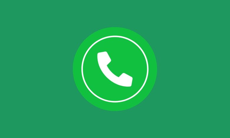 واتساب يختبر فلاتر الواقع المعزز وأداة جديدة لتنظيم جهات الاتصال