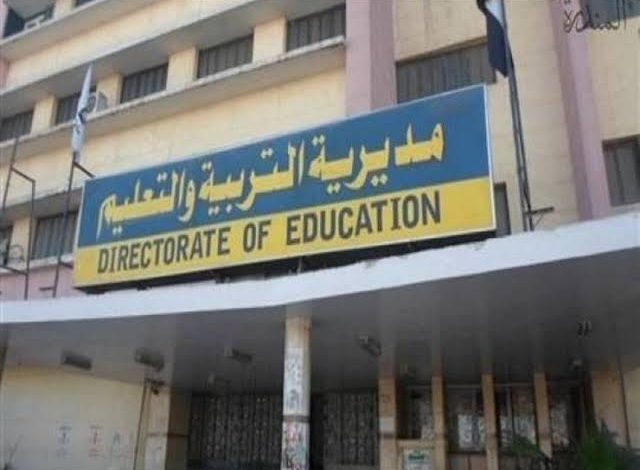وكيل تعليم دمياط يضع حلا لمشكلة ضعف مستوى الطلاب في المدارس الابتدائية بمادة الرياضيات