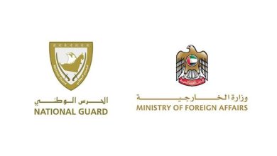 ‏تنفيذ مهمة ‎إسعاف جوي لمصابة تعرضت لحادث في ‎سلطنة عُمان