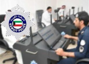 استثناء المبتعثين للدراسة والدبلوماسيين ومتلقي العلاج في الخارج من «البيومترية».. مؤقتًا