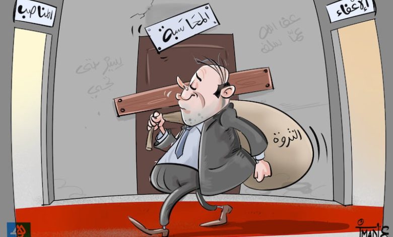 مجهر مفتشي وزارة الداخلية يترصد ثروات صغار الموظفين بجهة الدار البيضاء
