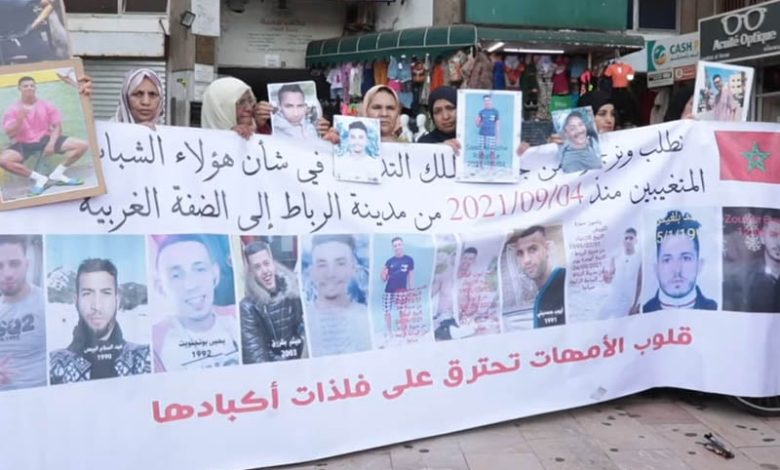 دعوات إلى وزارة الخارجية بالكشف عن مصير مغاربة مفقودين في ليبيا