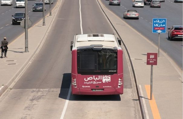 أمانة عمّان تقدم بطاقات مجانية لاستخدام الباص سريع...