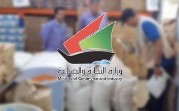 التجارة: جولة تفتيشية على أسواق المباركية