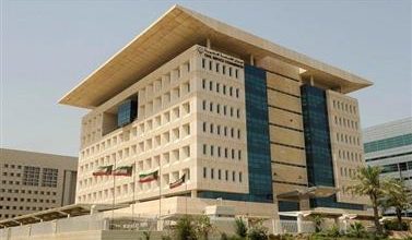 «الخدمة المدنية»: دورة تأهيلية في مجال الخدمات الفندقية المساندة.. لمدة لا تزيد عن شهر