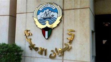 الديوان الأميري يشكر المعزين بوفاة المغفور له بإذن الله الشيخ بدر ناصر الحمود الجابر الصباح