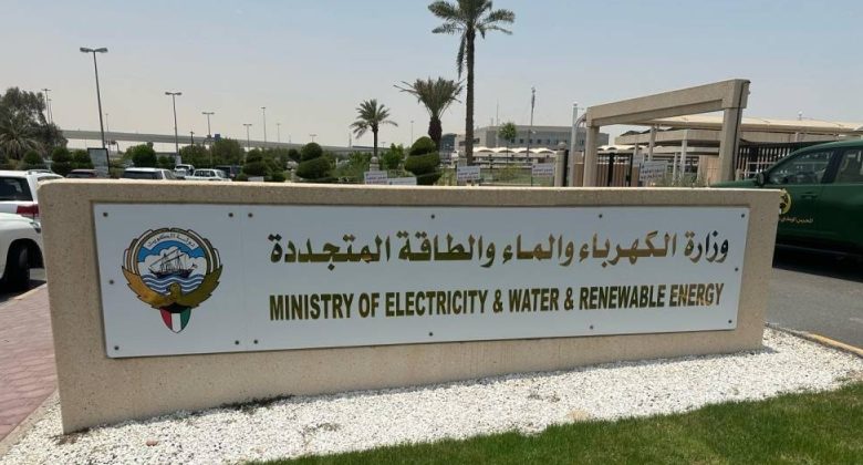«الكهرباء»: قد نضطر إلى قطع التيار عن أجزاء في بعض المناطق غير السكنية