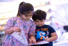 المؤلفون غير البيض يشعلون شغف الطلاب بالقراءة