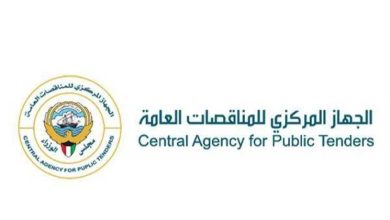 «المناقصات» أنجز 910 موضوعات في أغسطس
