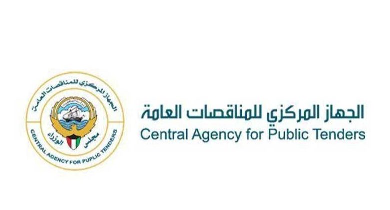 «المناقصات» أنجز 910 موضوعات في أغسطس