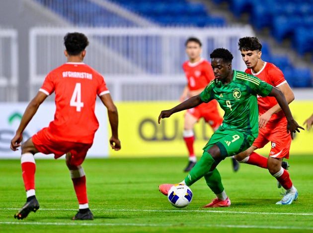 المنتخب السعودي تحت 20 عامًا يكسب نظيره الأفغاني برباعية في تصفيات كأس آسيا 2025