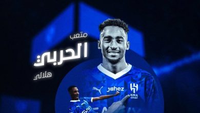 الهلال يعلن تعاقده مع متعب الحربي