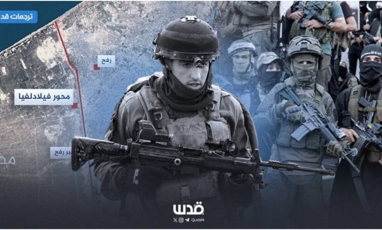 بين محور فيلادلفيا والضفة الغربية.. "إسرائيل" تغرق في حروب استنزاف