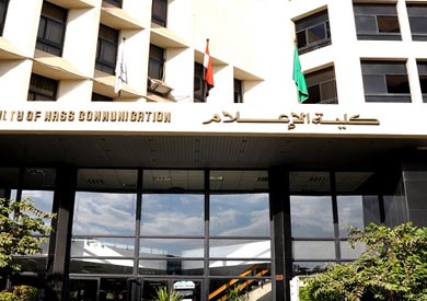 تمويل وإيرادات الصحف.. جلسة حوارية للجنة اقتصاديات الصحافة يوم الأربعاء المقبل