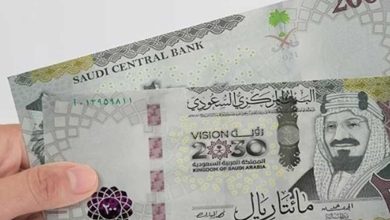 سعر الريال مقابل الدولار والعملات الأجنبية اليوم الخميس 16-3-1446