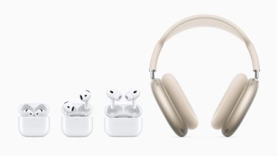 شركة آبل تكشف عن AirPods 4 وأول تجربة متكاملة في العالم لصحة السمع مع AirPods Pro 2