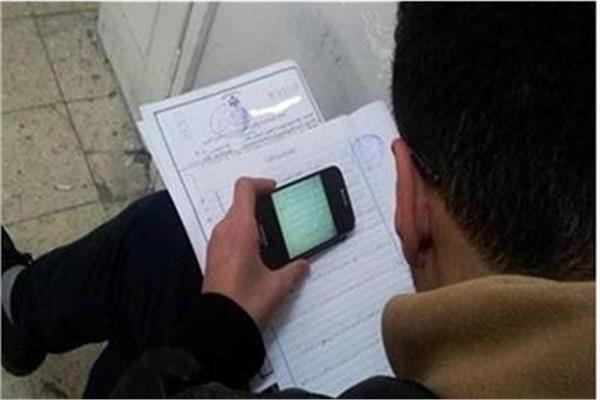 ضبط طالب نشر صور لأسئلة امتحانات الثانوية العامة عبر واتس آب