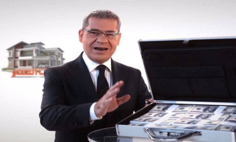 طريقة التسجيل والاشتراك في مسابقة الحلم Dream 2024 وأرقام الاتصال لسحب جوائز حلم مع مصطفي الآغا